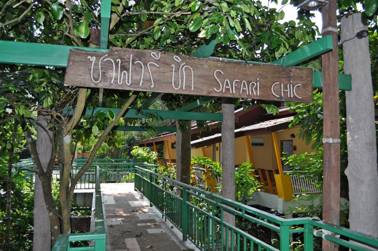 The Jungle House Khaoyai Hotel Muszi Kültér fotó
